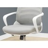 Monarch Specialties Office Chair, Adjustable Height, Swivel, Ergonomic, Armrests, Computer Desk, Work, Metal, White I 7225